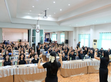 โครงการประชุมเชิงปฎิบัติการ ... พารามิเตอร์รูปภาพ 36